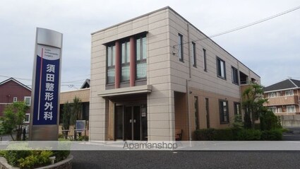 レオパレスたまゆら[1K/22.35m2]の周辺3