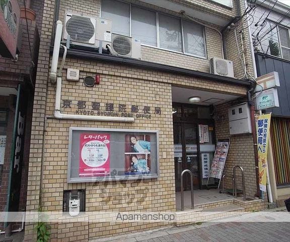 ヴィラ岡崎の周辺写真