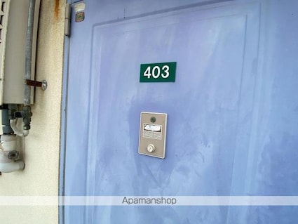 コート紙町Ⅳ[1K/19.44m2]の内装