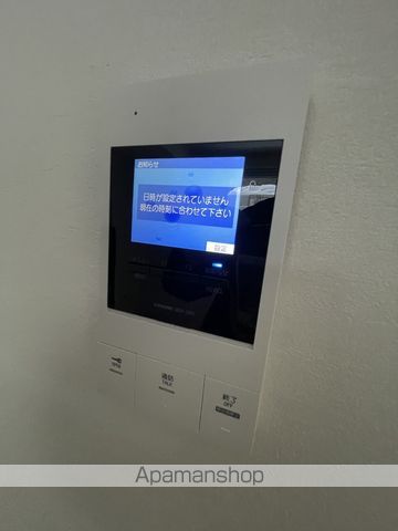 ALIVIS琴似の内装写真