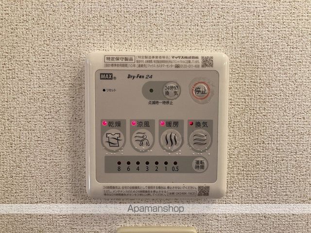 カメリアコートCの内装写真