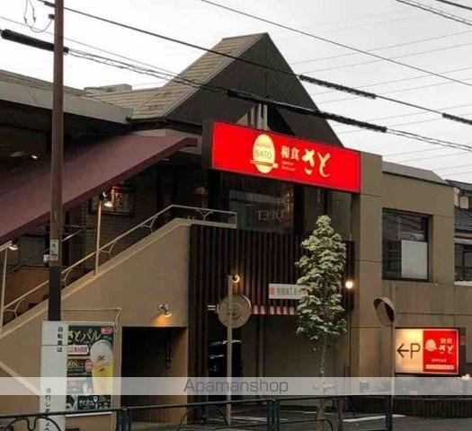 b’CASA東伏見の周辺写真