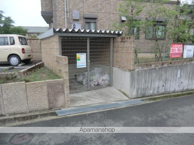 エストコリーヌ II番館のその他写真