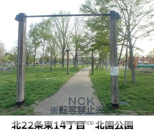 元町明和ビルの周辺写真