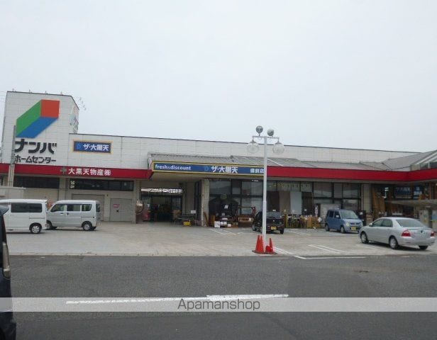 コーポ赤坂の周辺写真
