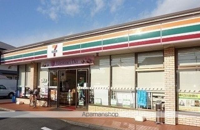 リジエールIIの周辺写真