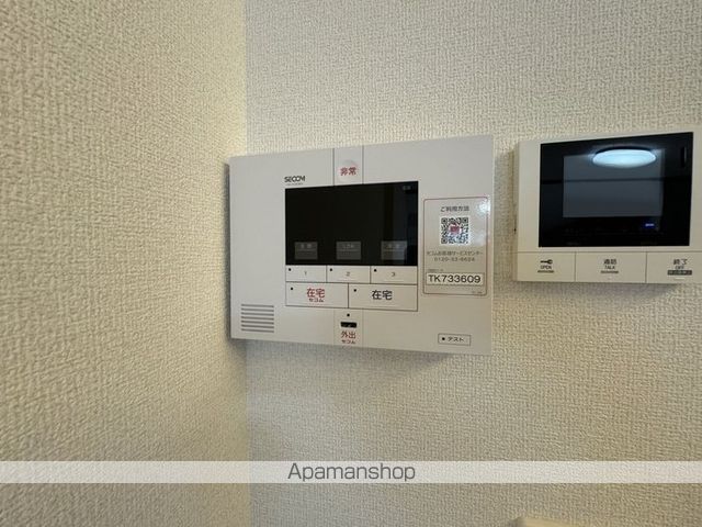 アルカンシエルの内装写真