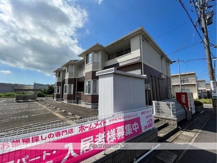 ルミナス・新和[2LDK/53.75m2]の外観3