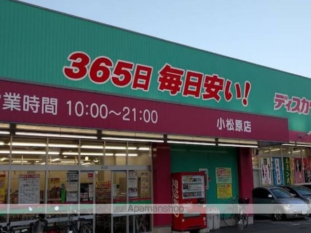 レオパレスステイツ富士の周辺写真