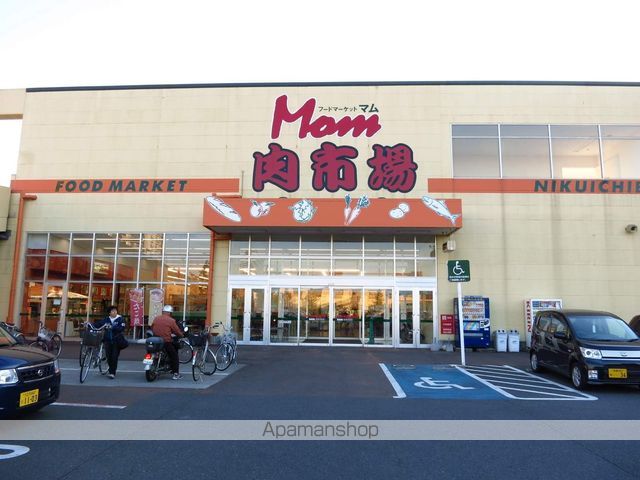 ハイツ木下の周辺写真