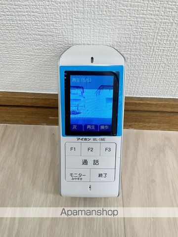 arietta FUJI Bの内装写真