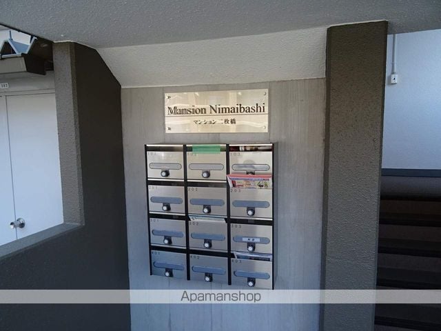 マンション二枚橋のその他写真