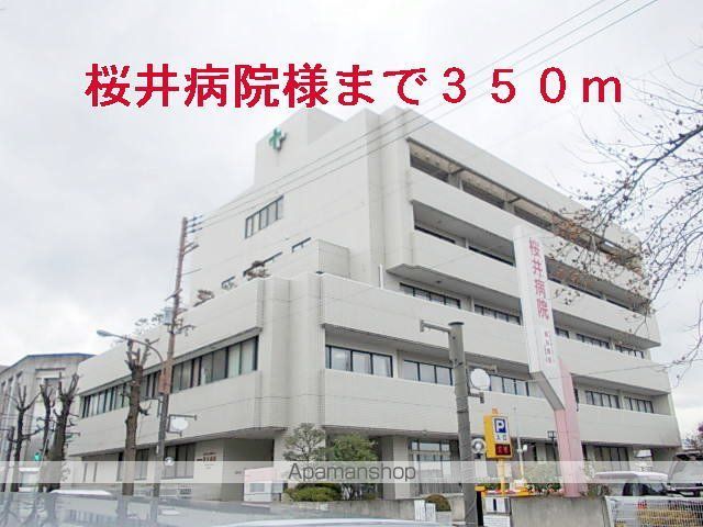 コモドビラVIの周辺写真