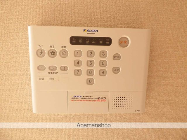 アクアマリンの内装写真