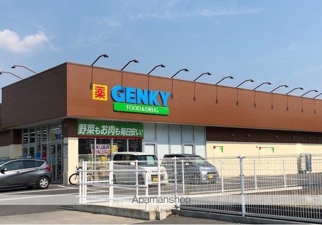 PBコンフォートの周辺写真