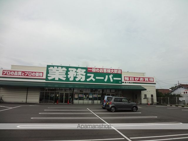エスポアール北豊中の周辺写真