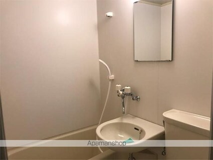 ファースト・メゾン[1K/22.3m2]のバス