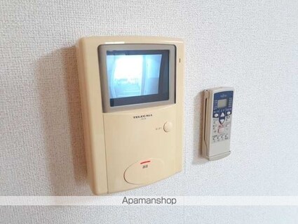 ラフィナート・パレＢ[1LDK/46.03m2]のその他内装