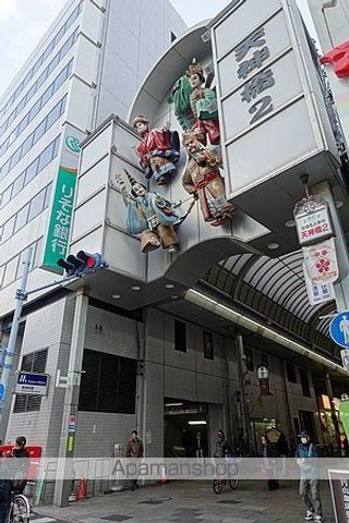 レジディア西天満の周辺写真
