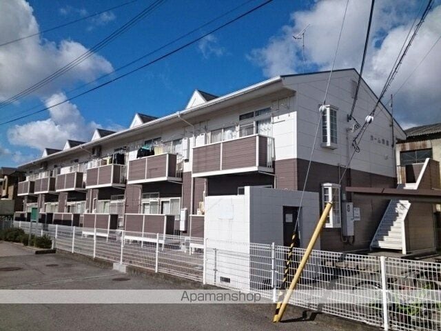 カーム和田
