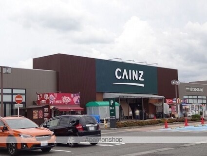 ル・トレフル[1R/32.98m2]の周辺3