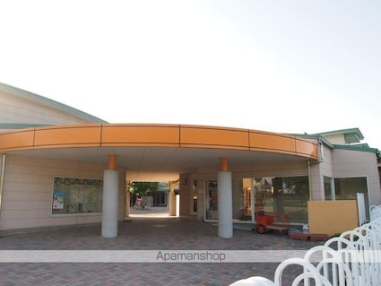 アプリコット[3DK/56.76m2]の周辺2