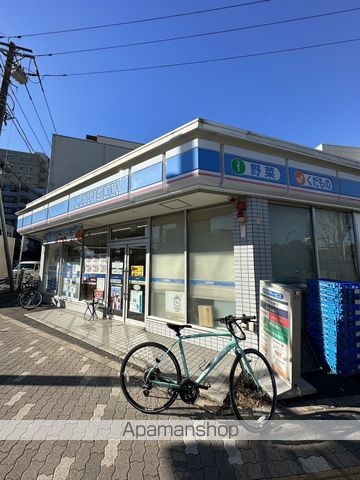 プラウドタワー木場公園の周辺写真