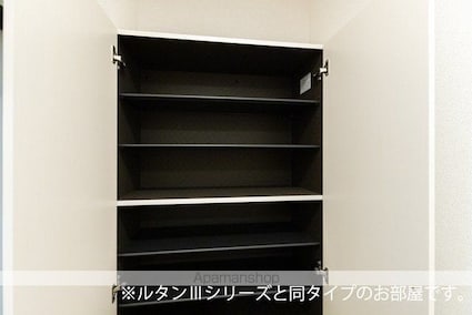 仮）六高台５丁目アパートⅠ[2LDK/54.61m2]の収納