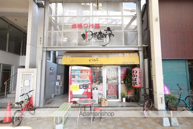 片山ビル8の外観写真