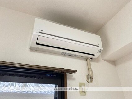 サンフレール[2DK/41.31m2]のその他設備