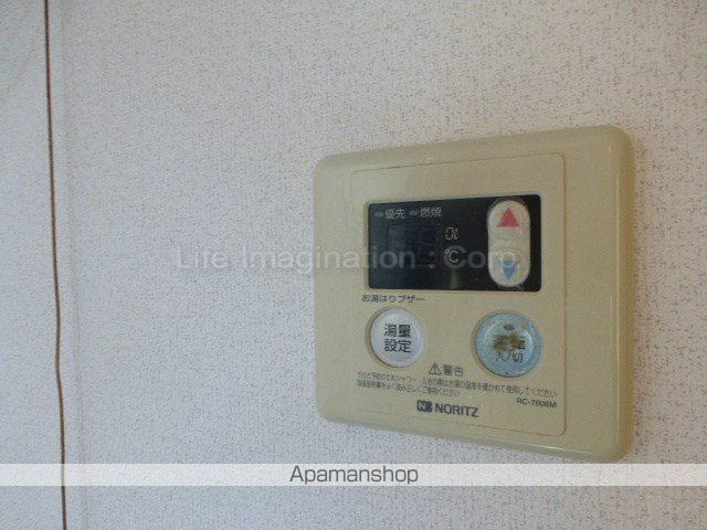 アルカディア大津の内装写真