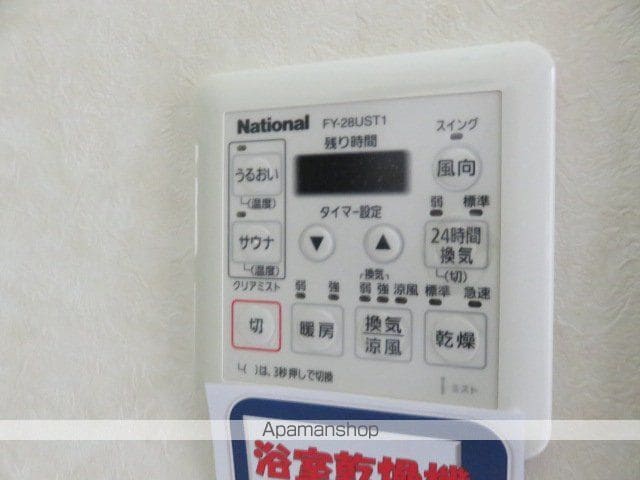 MAHALO HALの内装写真