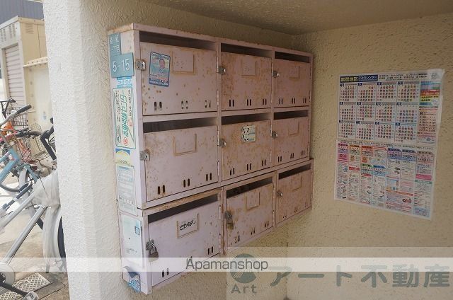 枝松マンションの玄関写真