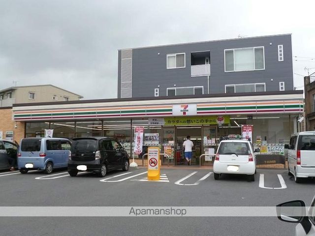 ブローニュの周辺写真
