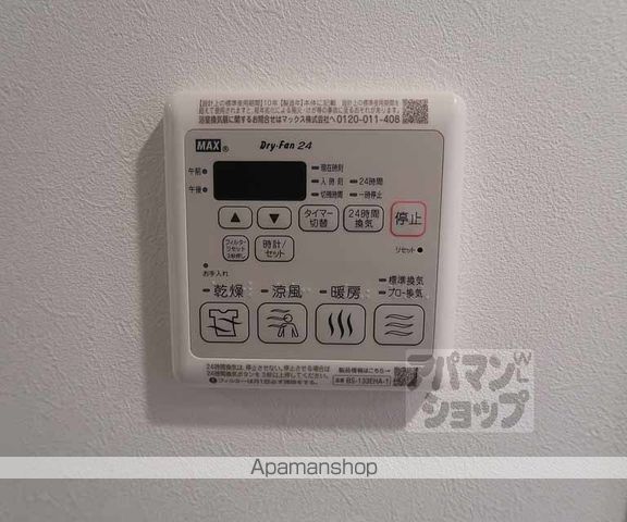 リシュドール梅小路の内装写真