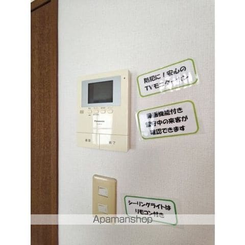 エンドール吉根の内装写真