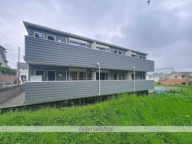 ブルーリーフあざみ野