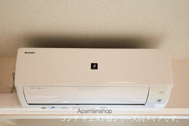 ヒカルサ川越藤間の内装写真