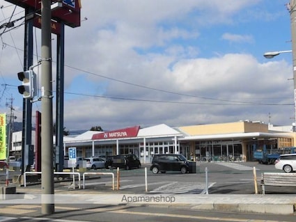 ハイツユニバース[1K/26.46m2]の周辺7