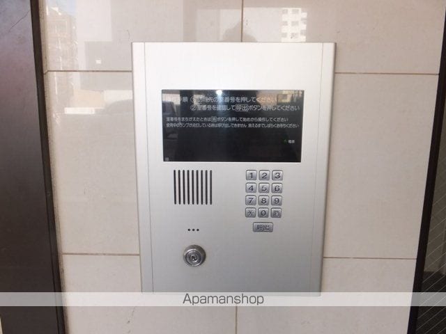 アリスマナーBLDのその他写真