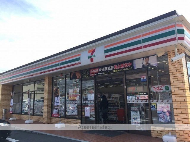 レーヴ・レイク佐鳴台Iの周辺写真
