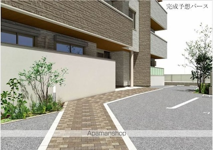 パストラール己斐中[1LDK/45.7m2]のその他部屋・スペース2