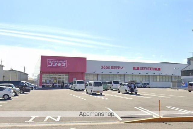 和歌山県和歌山市湊２丁目[1LDK/39.8m2]の周辺6