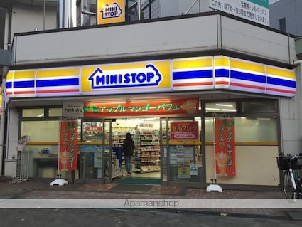 エスタート新宿[1K/25.03m2]の周辺5