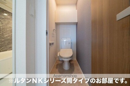 イーストブルー　Ⅱ[2LDK/52.82m2]のトイレ