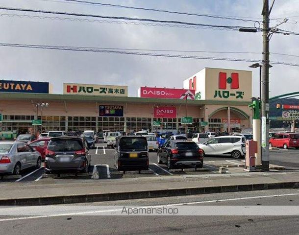 レオパレス皐月の周辺写真