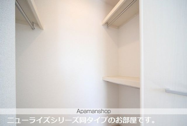 ロテュスの内装写真
