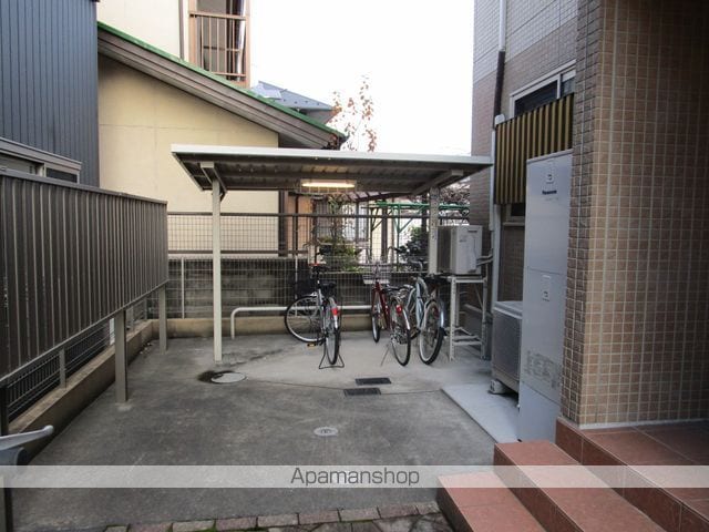 ワダニシムジューのその他写真