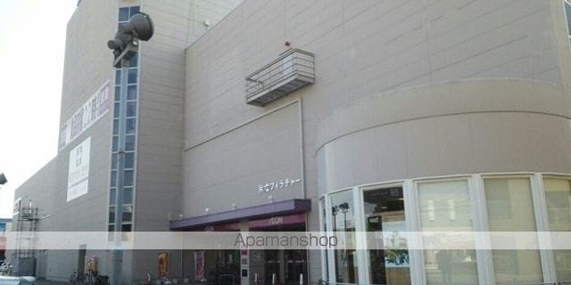 エーレ Fの周辺写真