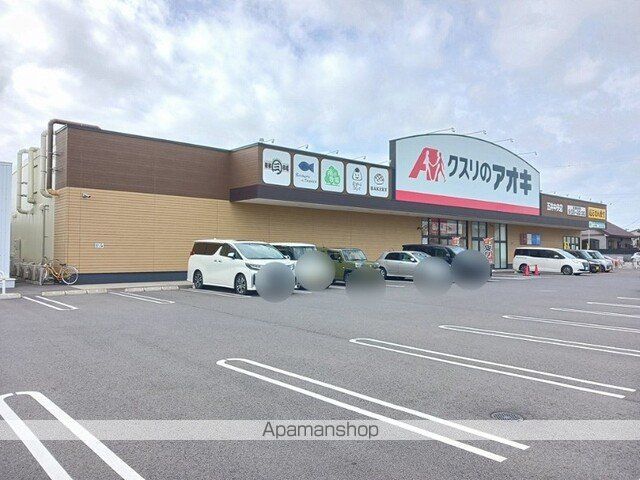 ヒカルサ市原五井の周辺写真